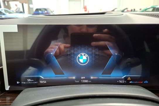 BMW X7 xDrive40d mHEV M Sport