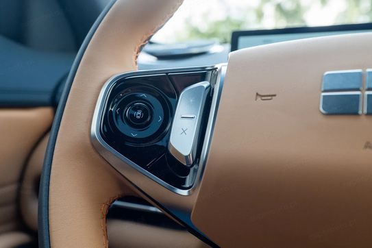 Geely Starray EM-i 1.5 PHEV Max +