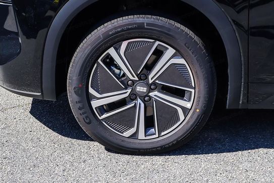 Geely Starray EM-i 1.5 PHEV Pro