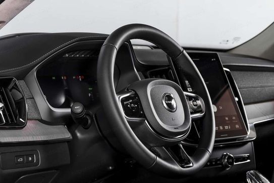 Volvo XC90 B5 AWD Ultra Dark 7os