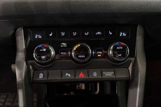 Skoda Kodiaq 1.5 TSI  DSG