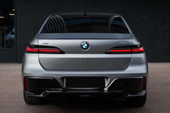 BMW Seria 7 740d xDrive M Sport