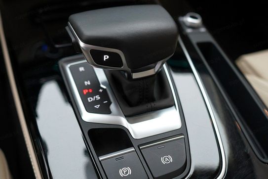 Audi Q5 45 TFSI quattro S Line