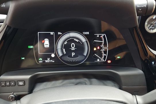 Lexus ES 300H Business Edition