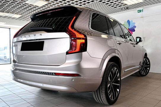 Volvo XC90 B5 AWD Ultra Bright