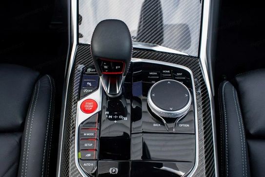 BMW Seria 2 Coupe M2