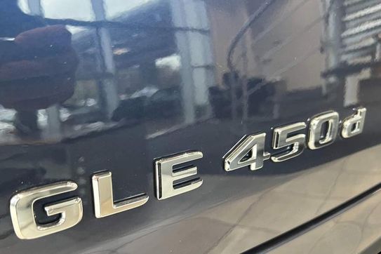 Mercedes GLE Coupe 450 d  4-Matic AMG Line