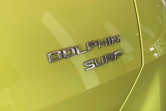 BYD Dolphin Surf Boost