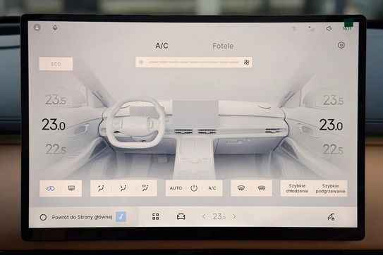 Geely Starray EM-i 1.5 PHEV Max