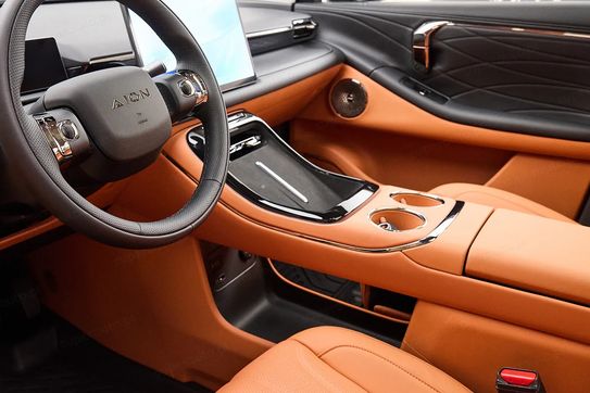 Gac AION V Luxury