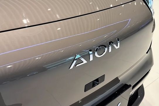 Gac AION V Luxury