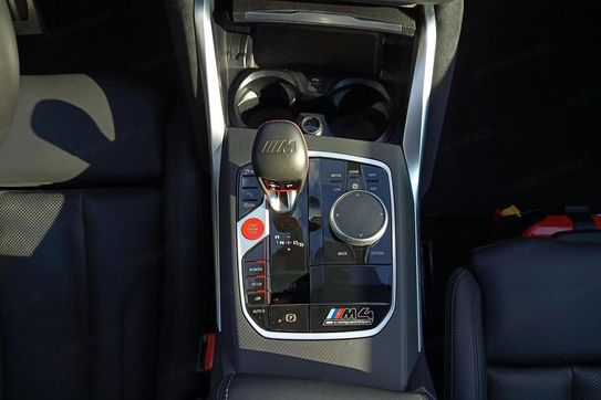 BMW Seria 4 M4 Competition M xDrive sport-aut