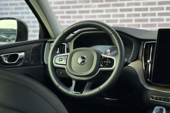 Volvo XC60 B5 B AWD Ultra Dark