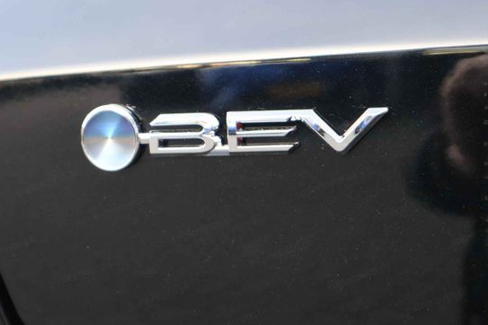 Toyota bZ4X Style EV