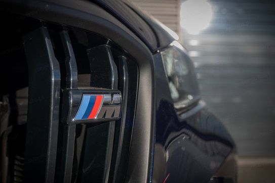 BMW X5 M60i xDrive