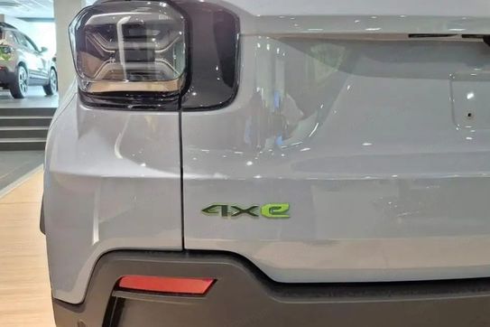 Jeep Avenger The North Face 1.2 mHEV 4xe