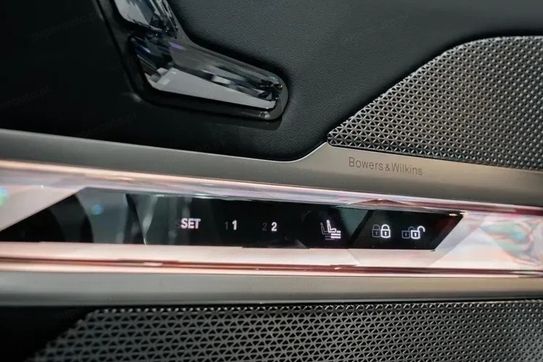 BMW Seria 7 740d xDrive M Sport
