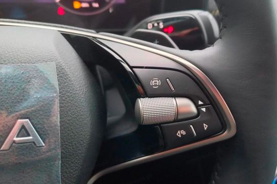 Skoda Kodiaq Edition 130 1.5 TSI PHEV DSG