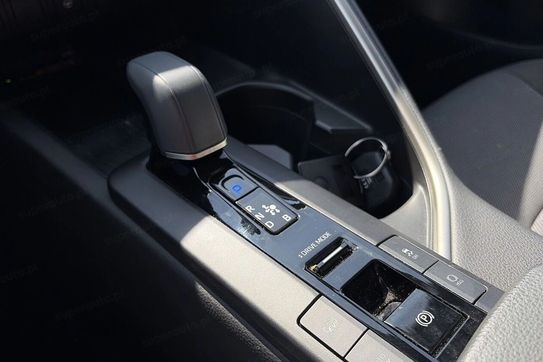 Toyota C-HR 2.0 Phev Dynamic Force Executive