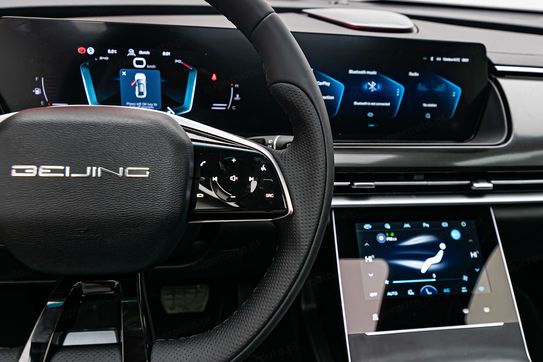 Baic Beijing 7 X75 1.5T Luxury DCT