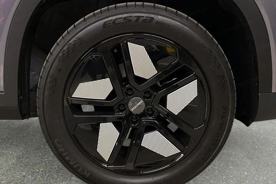 Omoda 5 T-GDI Hybrid Premium DHT