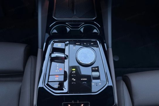 BMW Seria 5 520d xDrive M Sport