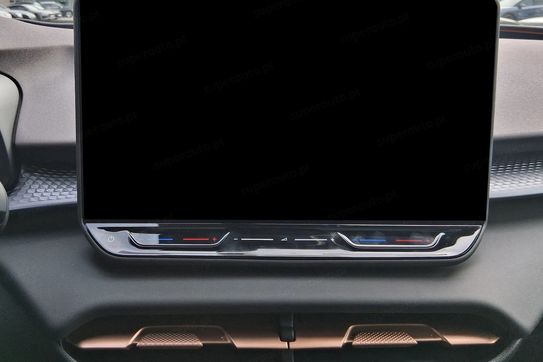 Cupra Terramar 1.5 eTSI mHEV DSG