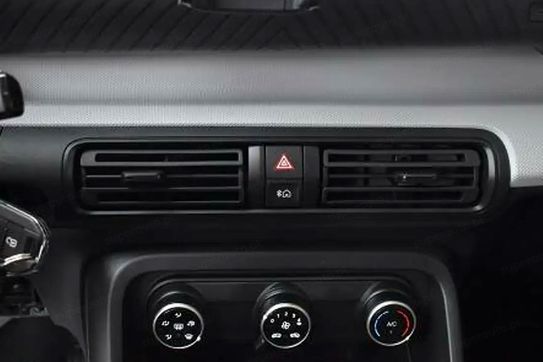 Citroen C3 You! 1.2 T