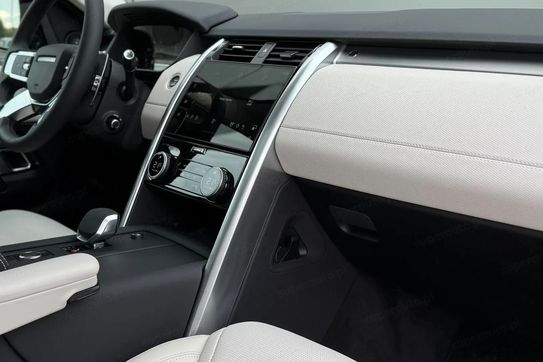 Land Rover Discovery V 3.0 D350 mHEV Gemini