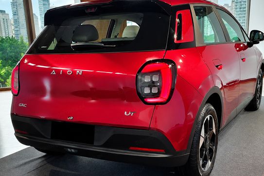 Gac AION UT EV Luxury