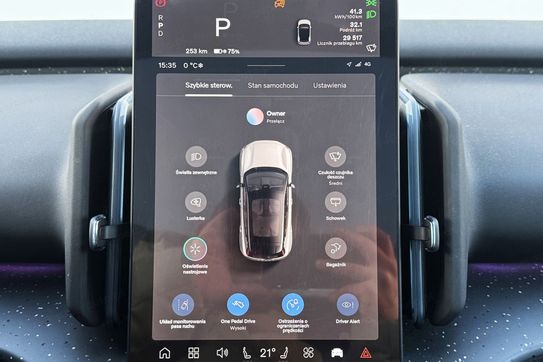 Volvo EX30 Twin Motor Performance Ultra