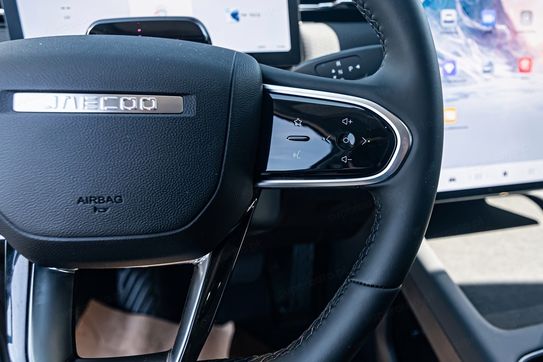 Jaecoo 7 1.5 T-GDI Super Hybrid Select DHT