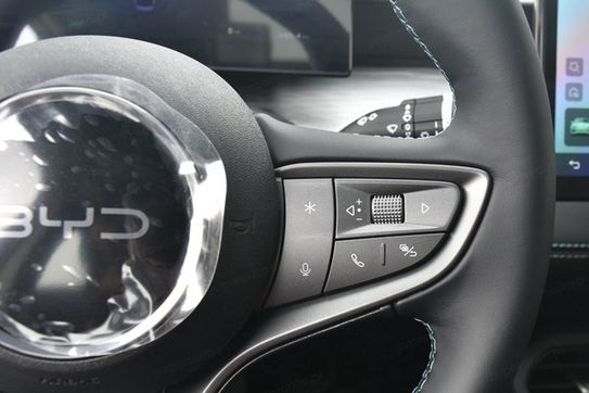 BYD Seal 5 DM-i 1.5 Design