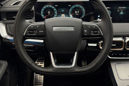 Jetour X70 Plus 1.5T DCT