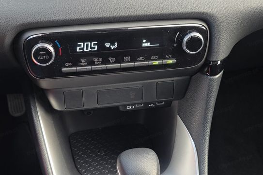 Toyota Yaris 1.5 Hybrid Comfort