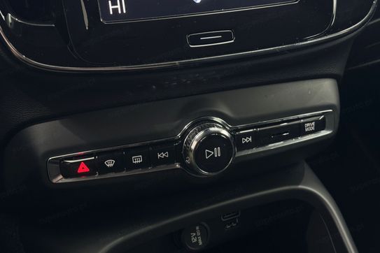 Volvo XC40 T4 Plug-In Hybrid Inscription aut