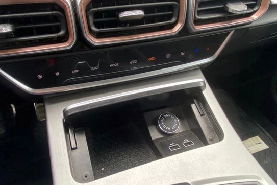 Jetour X70 Plus 1.6T DCT