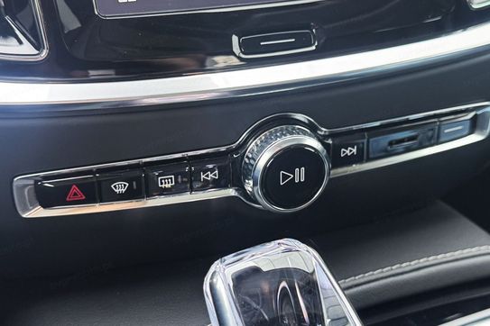Volvo V60 T6 AWD Plug-In Hybrid Plus Bright aut
