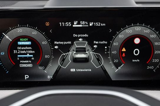 Nissan Ariya 63kWh Advance