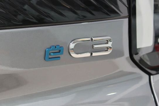 Citroen C3 e-C3 Max EV113 44kWh