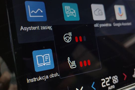 Volvo XC40 P6 Recharge Plus