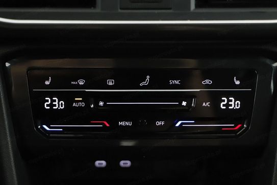 Seat Tarraco 2.0 TDI FR S&S 4Drive DSG