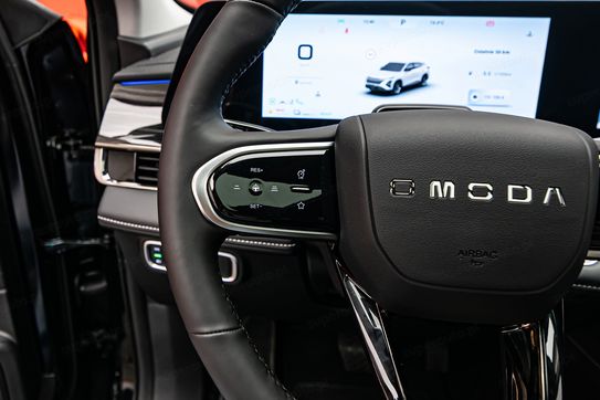 Omoda 5 1.5 T-GDI Hybrid Premium DHT