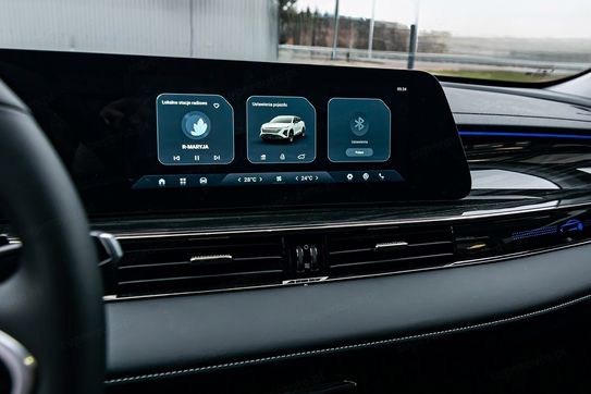 Omoda 5 1.5 T-GDI Hybrid Premium DHT