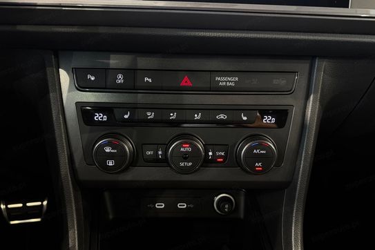 Cupra Ateca 1.5 TSI DSG