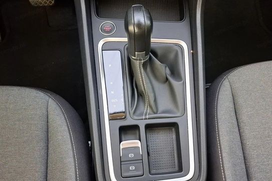 Seat Ateca 1.5 TSI DSG
