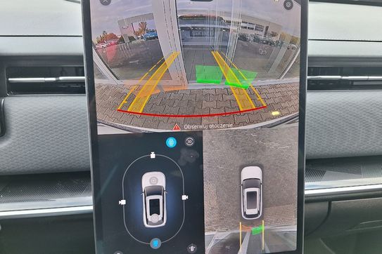 Jaecoo 7 1.5 T-GDI Super Hybrid