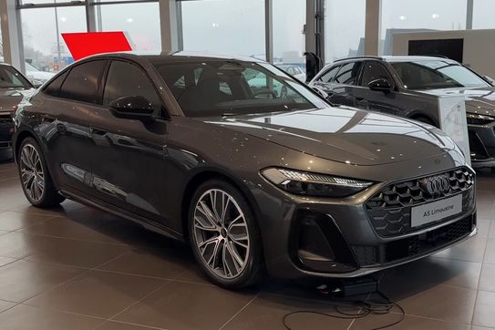 Audi A5 TFSI S line
