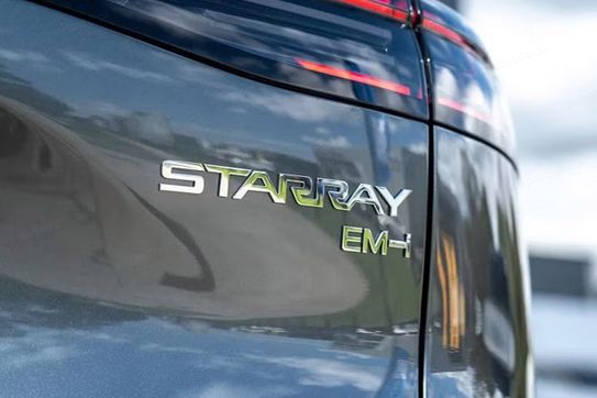 Geely Starray EM-i 1.5 PHEV Pro