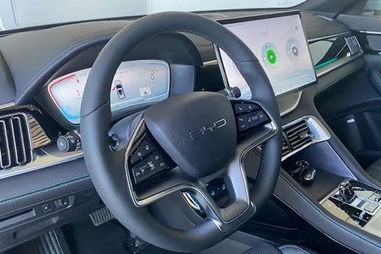 BYD Seal U DM-i 1.5 Comfort